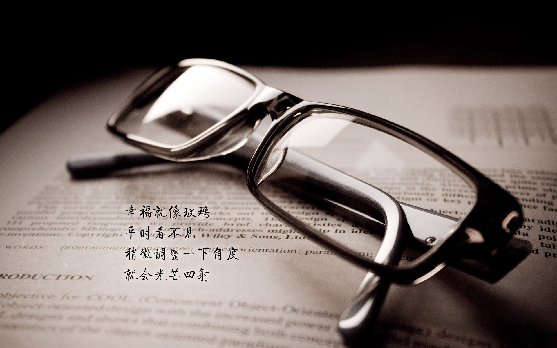 体育双响炮，英超争冠焦点战白热化，爵士提前终结湖人悬念的启示