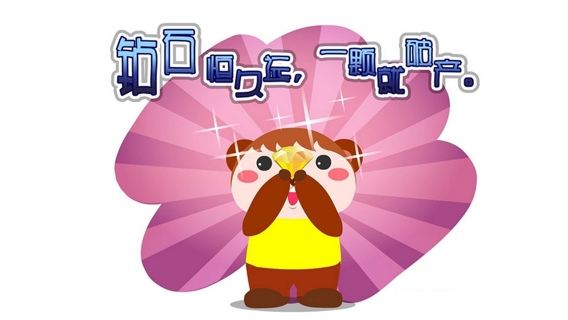 萨拉赫爆发点燃英超激情,贝蒂斯稳胜德国劲旅彰显欧战实力