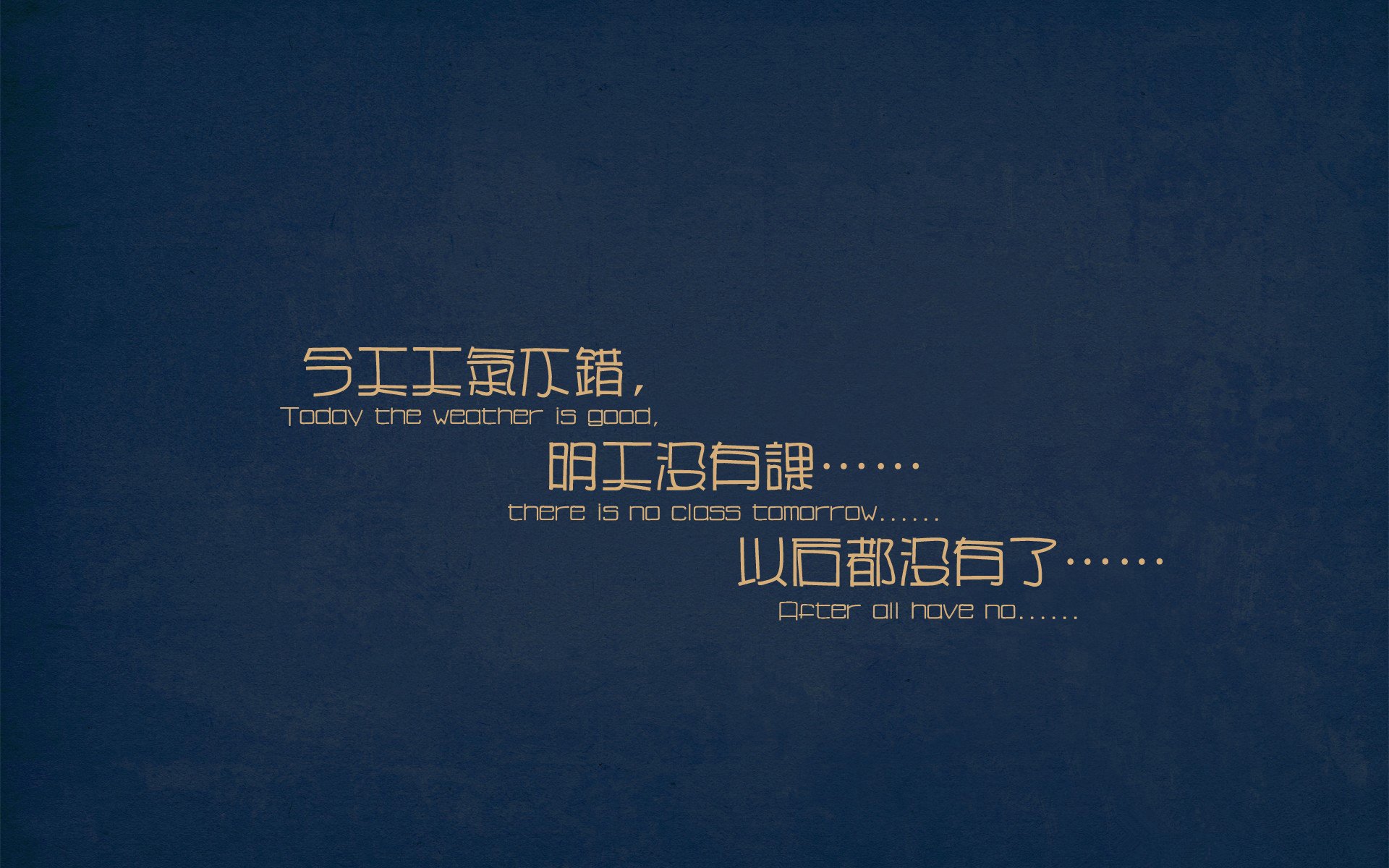 抢七鏖战定乾坤！独行侠锋锐破局，力克76人昂首晋级