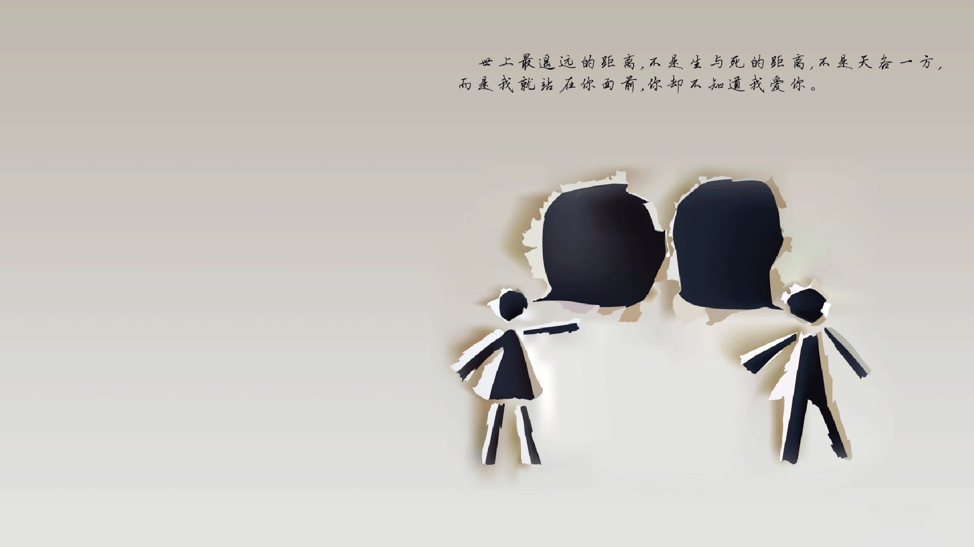 雷霆破长空,火箭新星光芒难掩败局