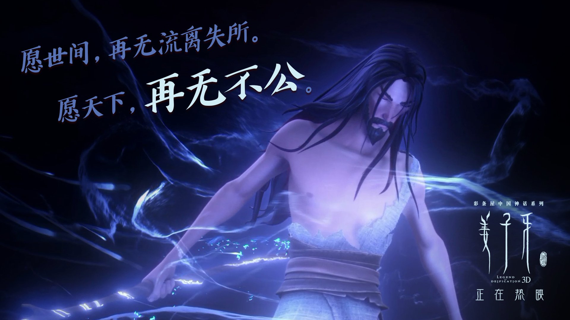 开云体育在线-伯纳乌奇迹夜，从0-2到3-2，凯塞多导演史诗逆转