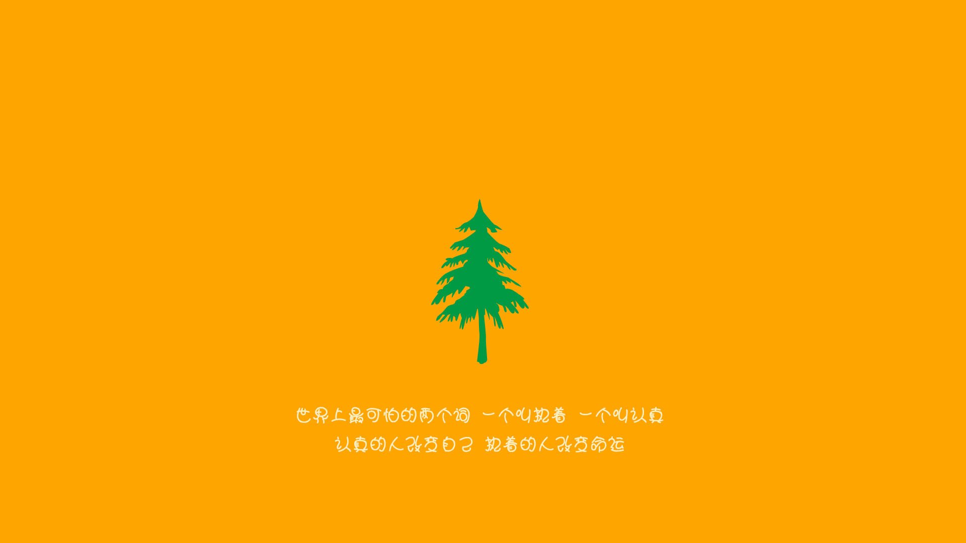 孤岛，在欧冠淘汰赛之夜，罗德里如何成为唯一的确定性