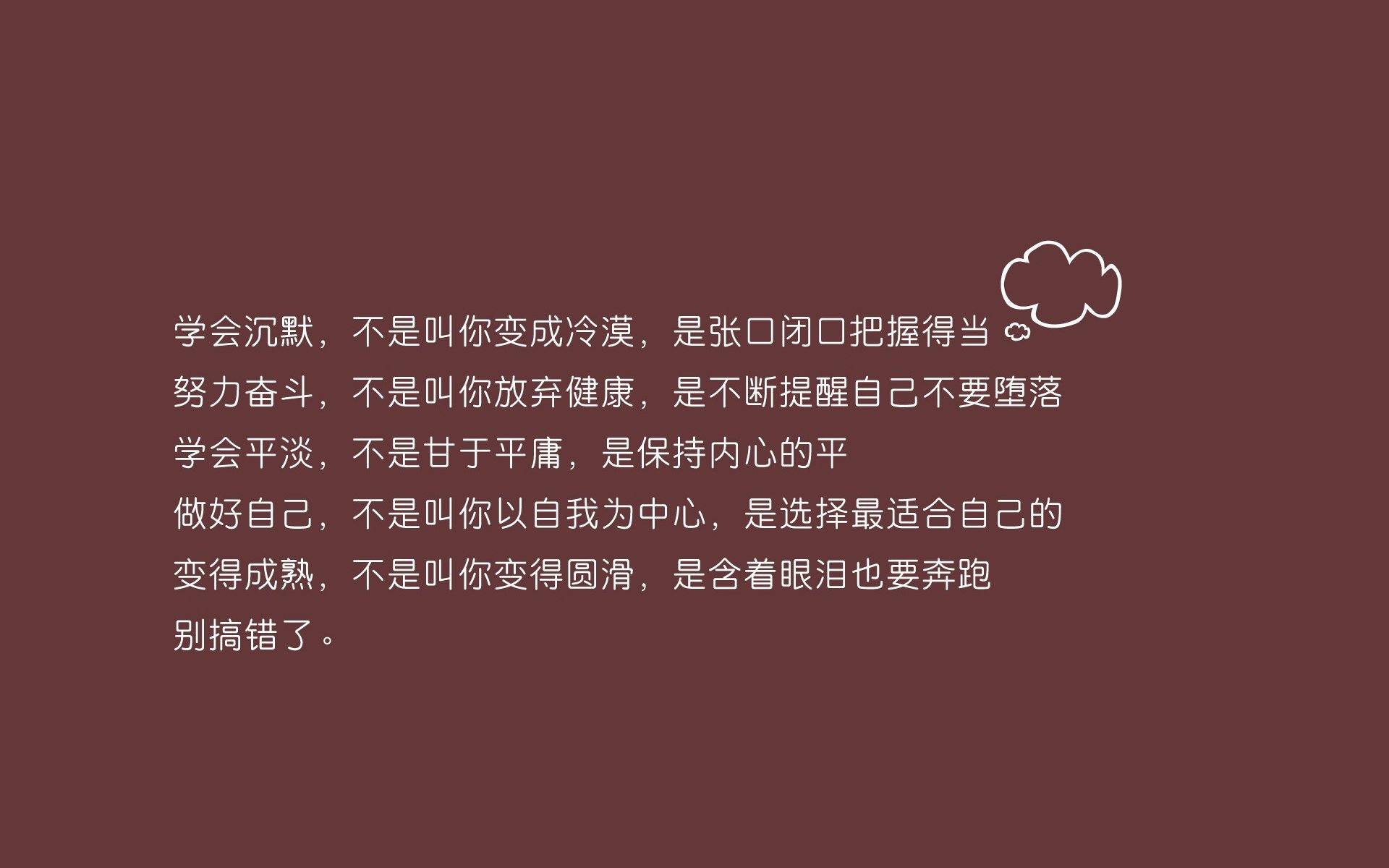 北欧冰火两重天,努涅斯导演绝地反击,克罗地亚读秒绝杀芬兰
