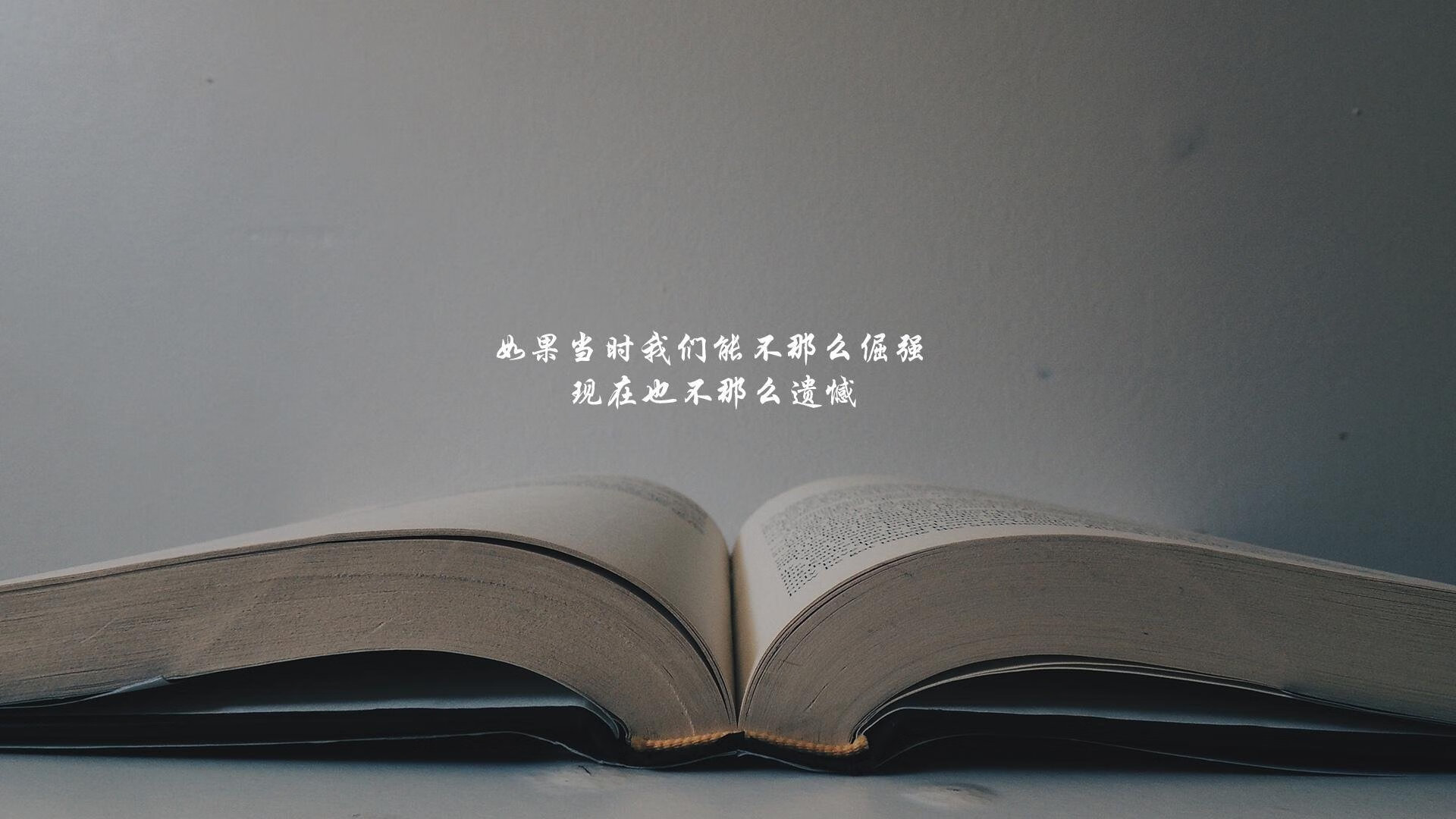 德容绝杀，伊朗力克芬兰！2026世界杯C组上演奇迹之夜