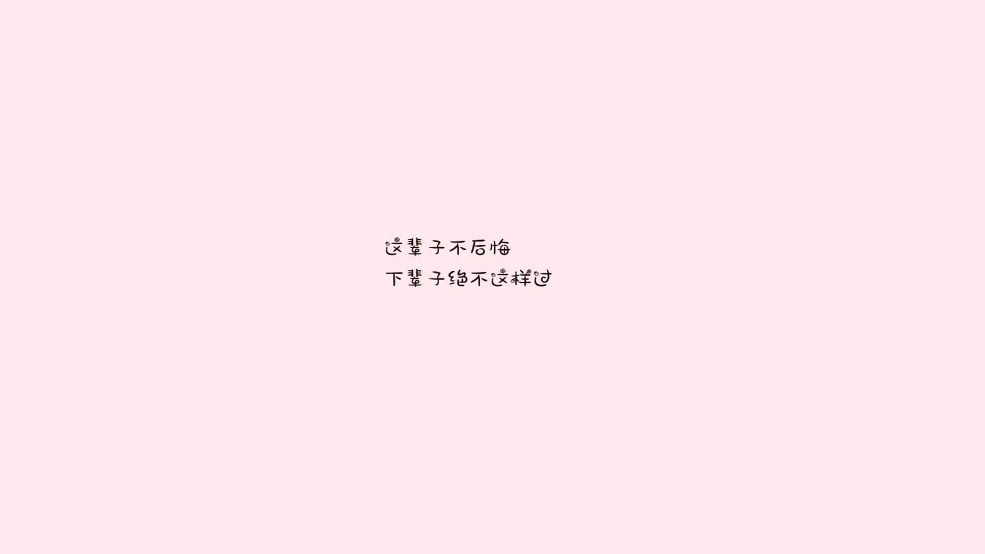 魔笛余韵,新王登基,2026世界杯C组焦点战,克罗地亚凭坚韧击溃匈牙利,罗德里戈独造三球主宰赛场