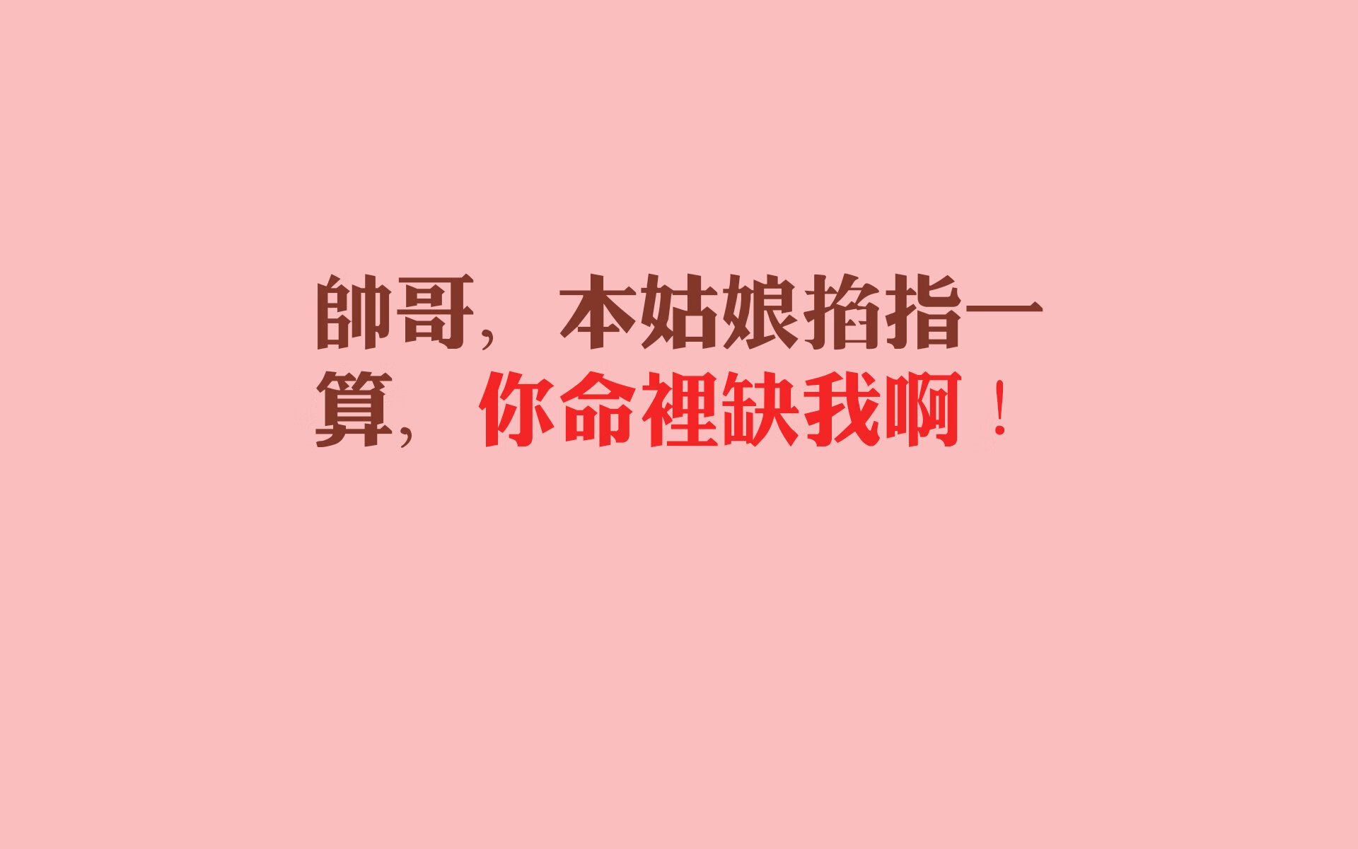 风云激荡,王者归来,2026世界杯H组加纳对决泰国,C罗星光点亮强硬之战