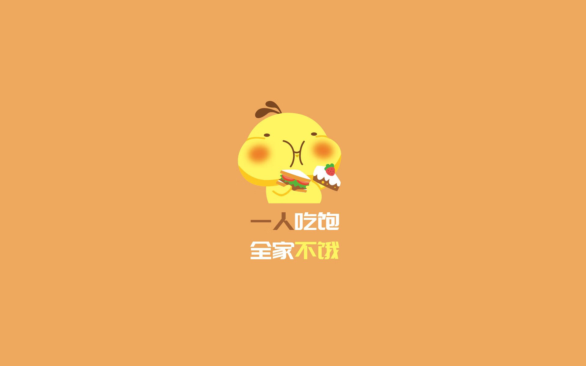 开云体育在线-黑马奔腾,巨星陨落?2026世界杯F组强强对话,哥斯达黎加碾压波兰,哈兰德闪耀孤星